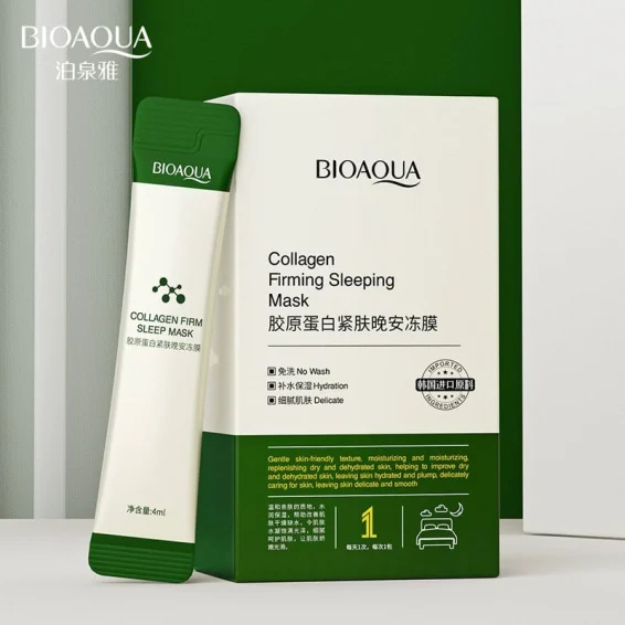 Польза гидрогелевых масок Bioaqua для ухода за кожей лица