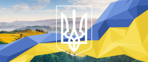 Твір-роздум на тему війни в Україні