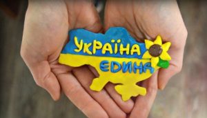 Неологізми в українській мові: 50 прикладів