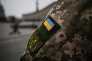 Як пишеться “Збройні Сили України” згідно з новим правописом