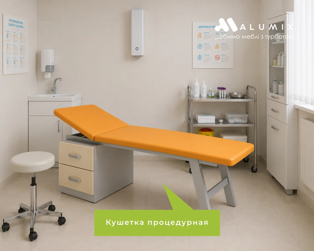 Современная медицинская мебель для медицинского центра в 2026 году